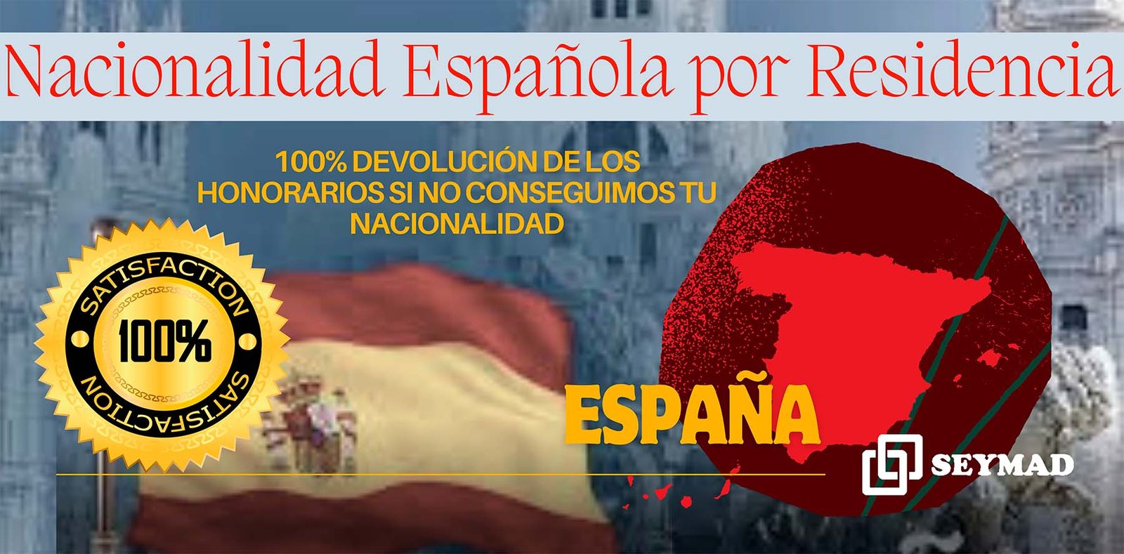 Documentos requeridos para la solicitud de nacionalidad española, incluyendo pasaporte y formulario de aplicación.
